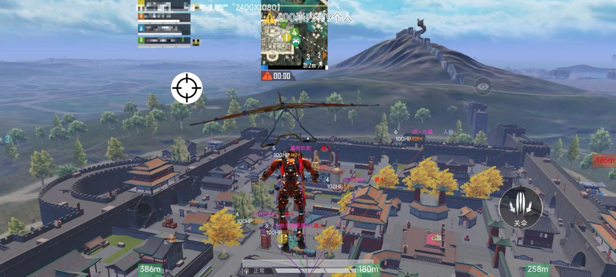 和平精英里面的高科技