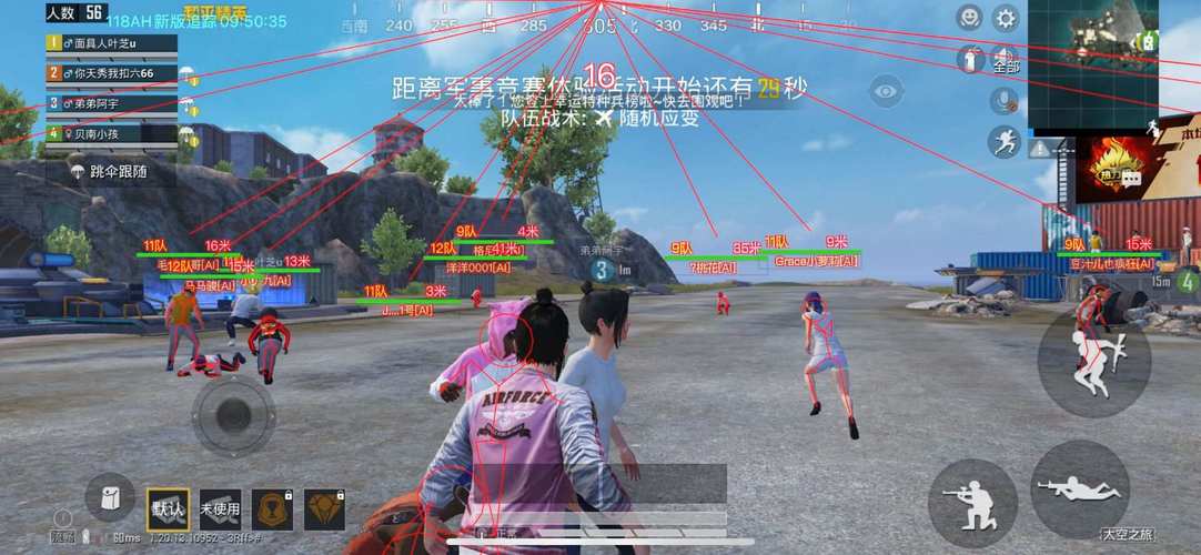 维持游戏健康:和平精英开发团队如何与社区合